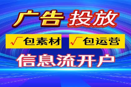 案例分享：百度推广费用优化助力企业增长