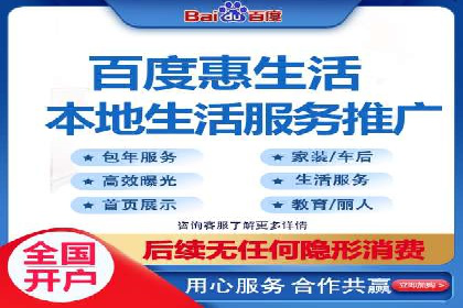 行业趋势下的信息流广告代理创新实践与效果评估