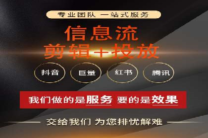 某电商平台的SEM优化全流程案例分享