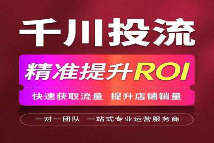 百度SEO推广公司案例分享：实战优化策略大放送